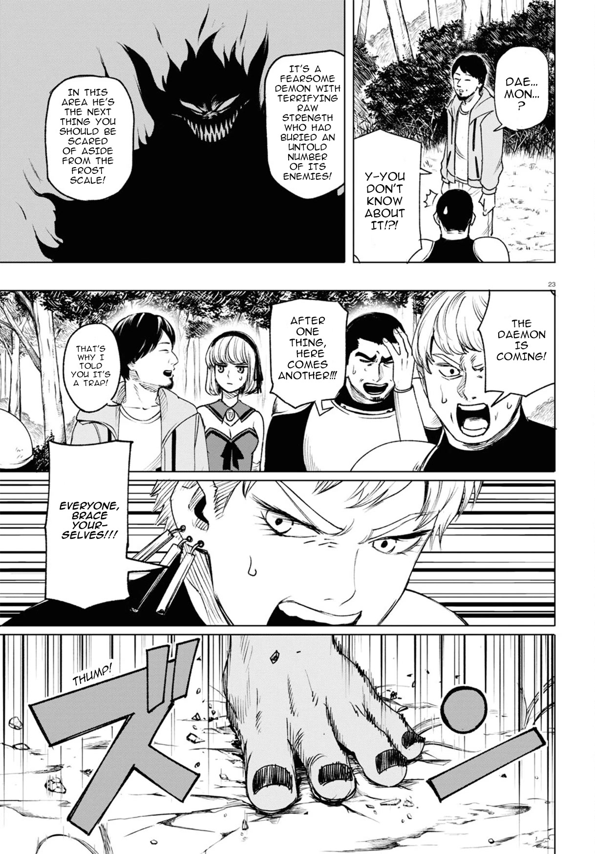 Hiroyuki: Invincible Pundit in Another World Chapter 4 page 24 - Chapter 4