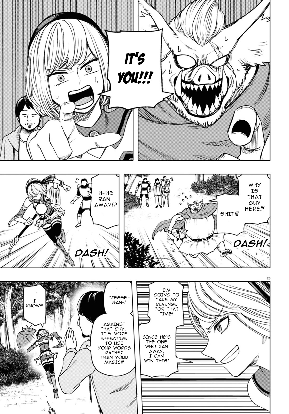 Hiroyuki: Invincible Pundit in Another World Chapter 4 page 26 - Chapter 4
