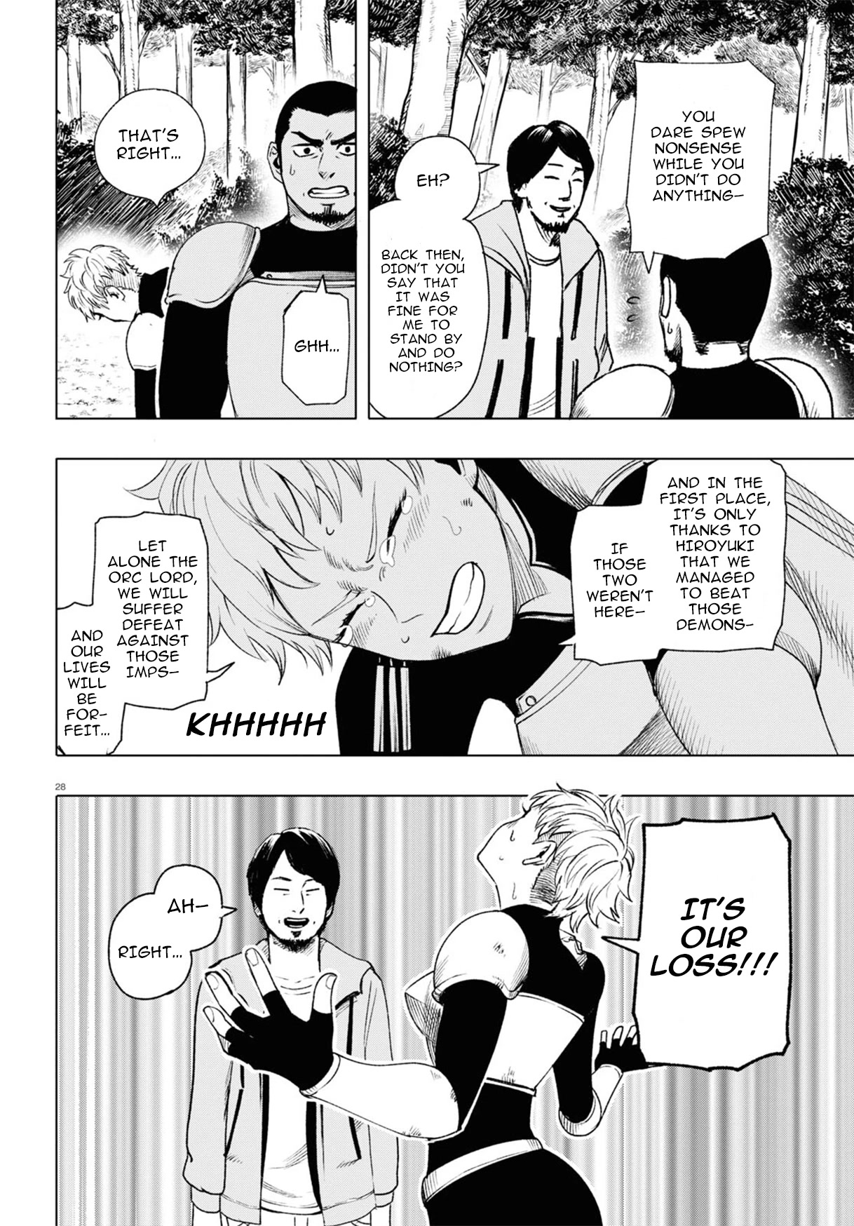 Hiroyuki: Invincible Pundit in Another World Chapter 4 page 29 - Chapter 4