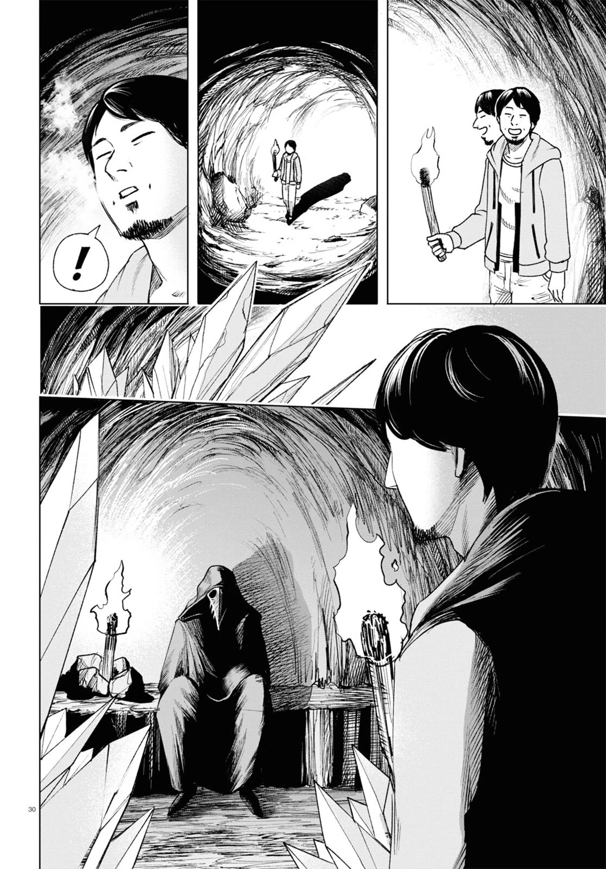Hiroyuki: Invincible Pundit in Another World Chapter 4 page 31 - Chapter 4