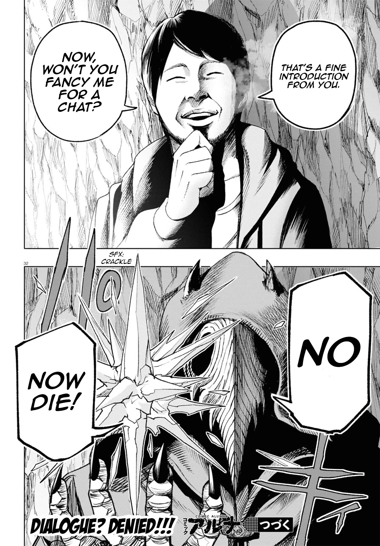 Hiroyuki: Invincible Pundit in Another World Chapter 4 page 33 - Chapter 4