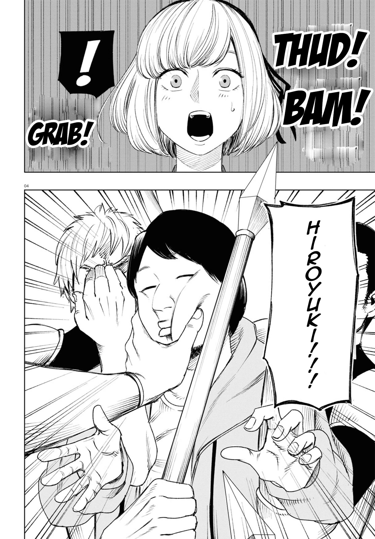 Hiroyuki: Invincible Pundit in Another World Chapter 4 page 5 - Chapter 4
