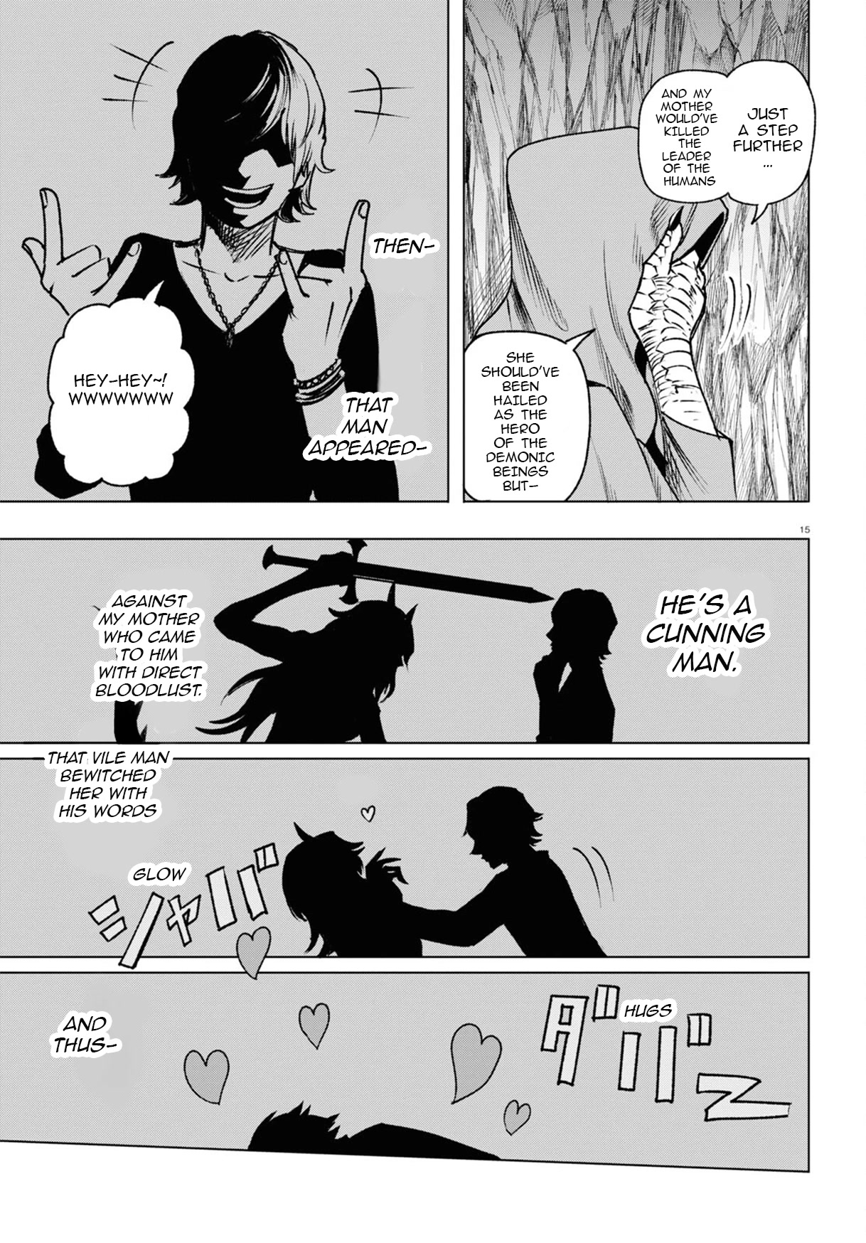 Hiroyuki: Invincible Pundit in Another World Chapter 5 page 16 - Chapter 5