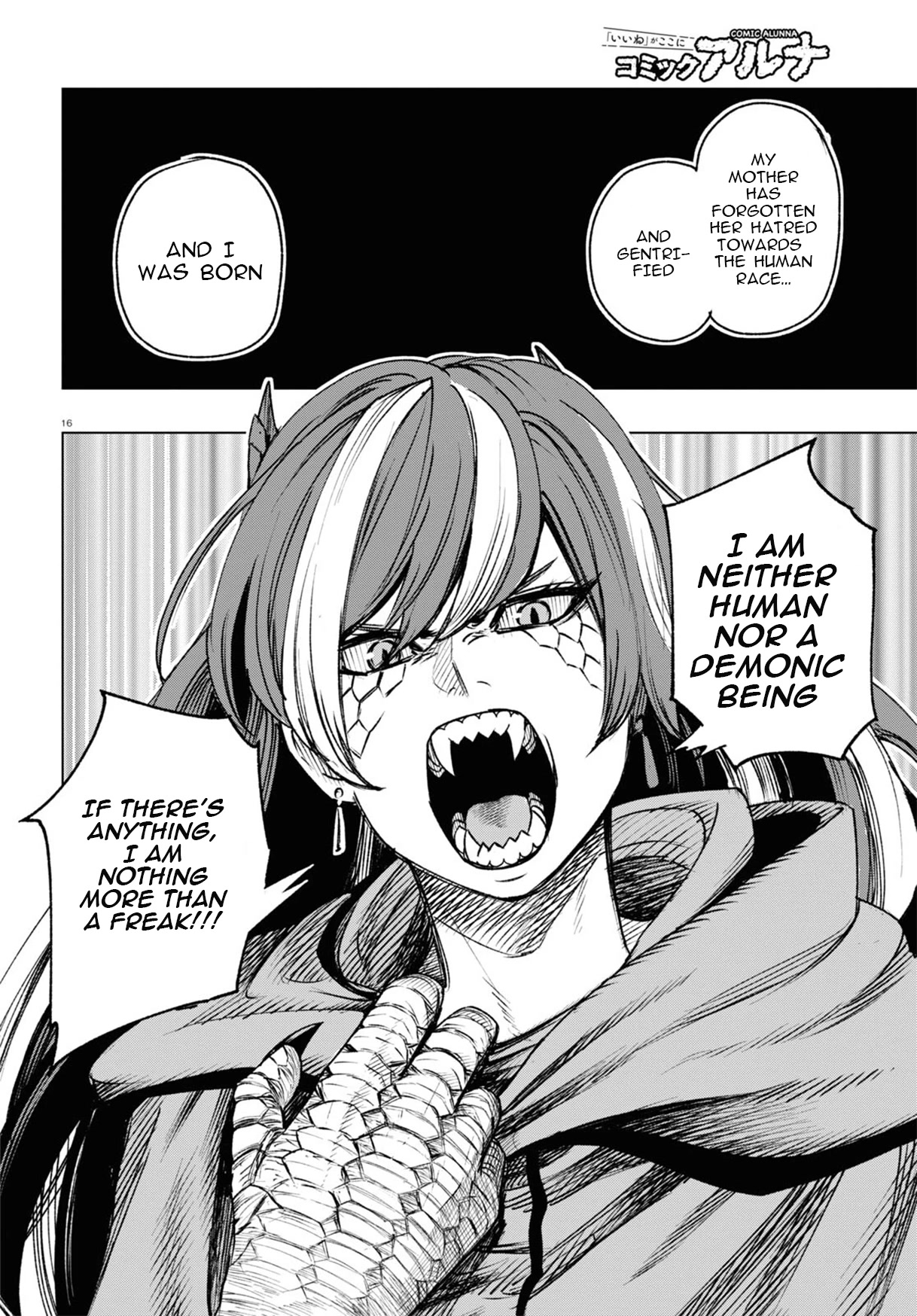 Hiroyuki: Invincible Pundit in Another World Chapter 5 page 17 - Chapter 5