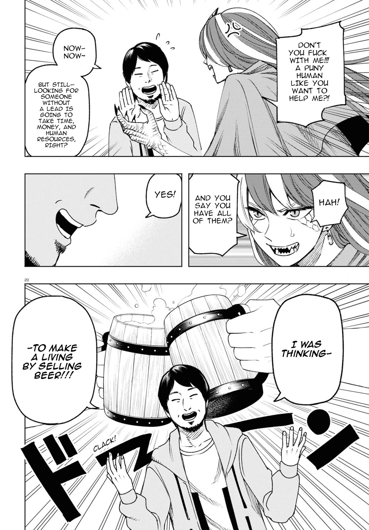 Hiroyuki: Invincible Pundit in Another World Chapter 5 page 21 - Chapter 5