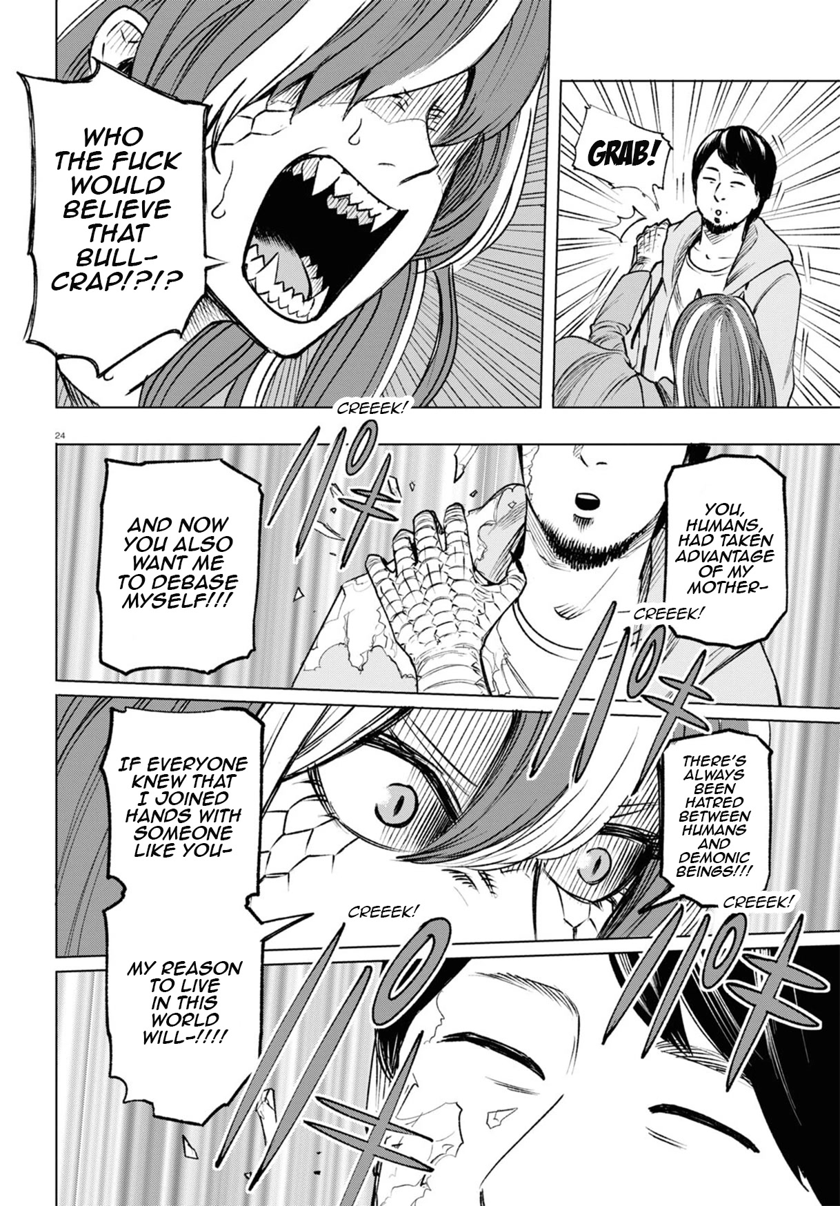 Hiroyuki: Invincible Pundit in Another World Chapter 5 page 25 - Chapter 5