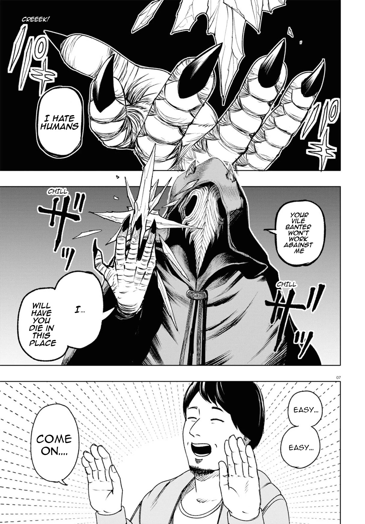Hiroyuki: Invincible Pundit in Another World Chapter 5 page 8 - Chapter 5
