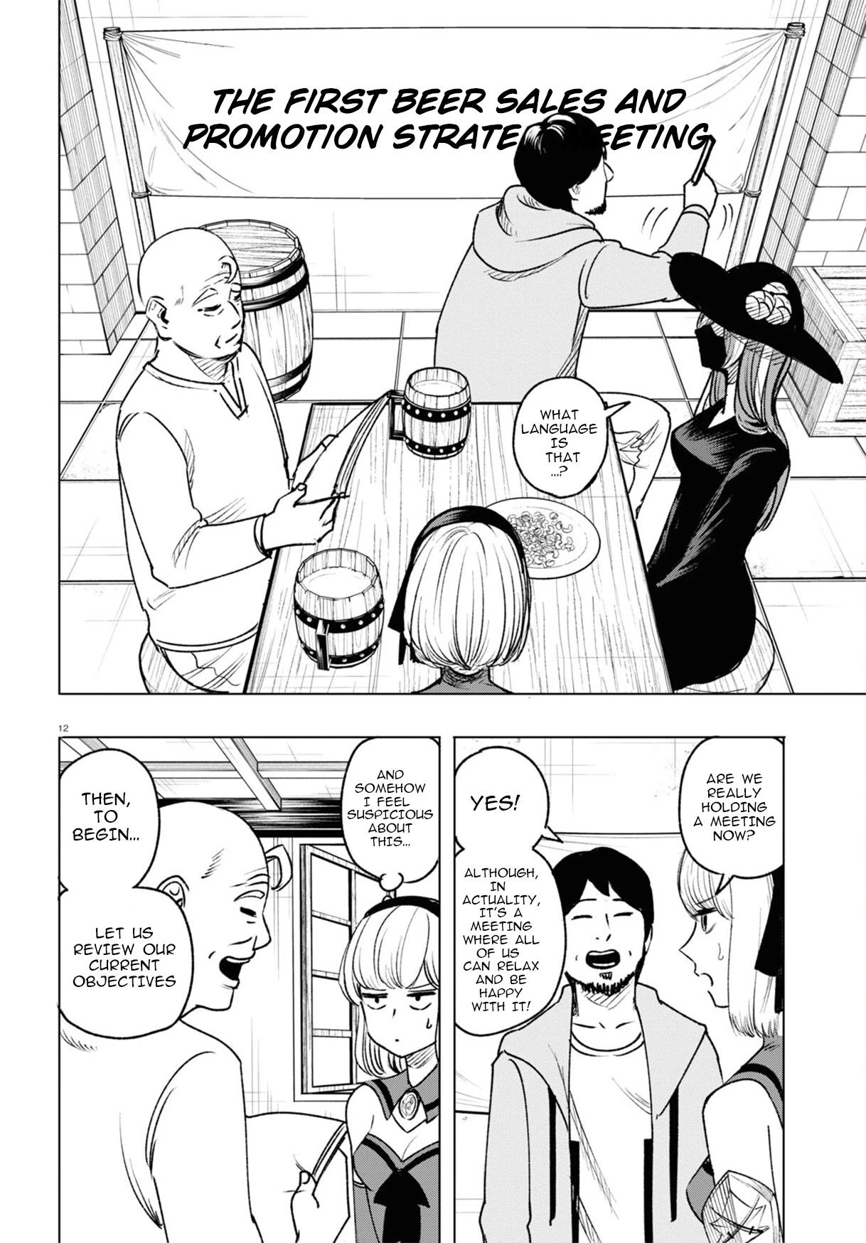 Hiroyuki: Invincible Pundit in Another World Chapter 6 page 12 - Chapter 6