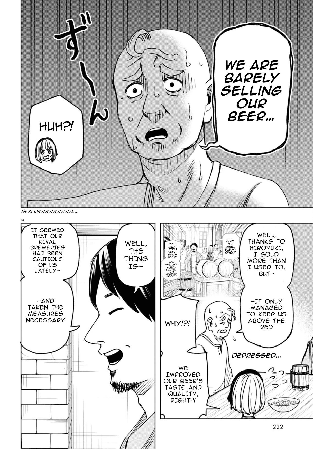 Hiroyuki: Invincible Pundit in Another World Chapter 6 page 14 - Chapter 6