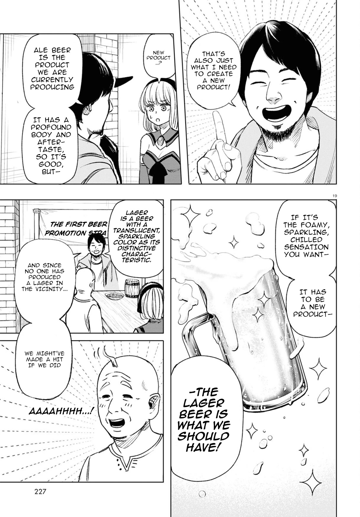 Hiroyuki: Invincible Pundit in Another World Chapter 6 page 19 - Chapter 6