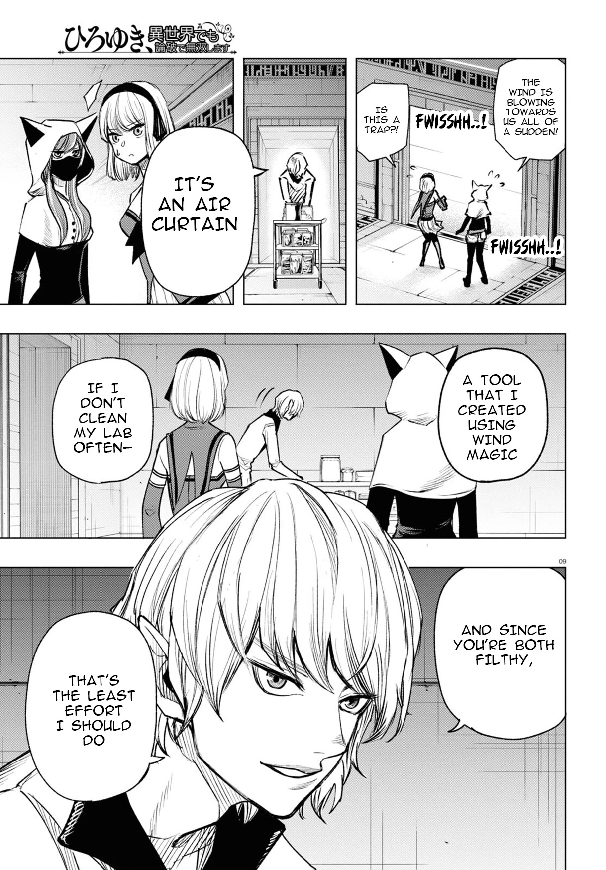 Hiroyuki: Invincible Pundit in Another World Chapter 7 page 10 - Chapter 7