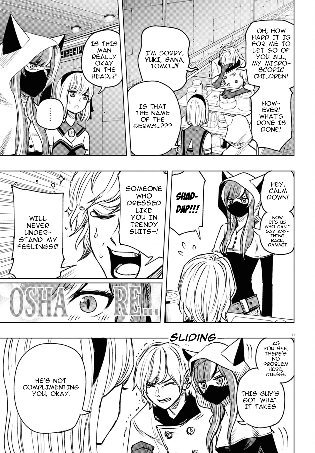 Hiroyuki: Invincible Pundit in Another World Chapter 7 page 12 - Chapter 7