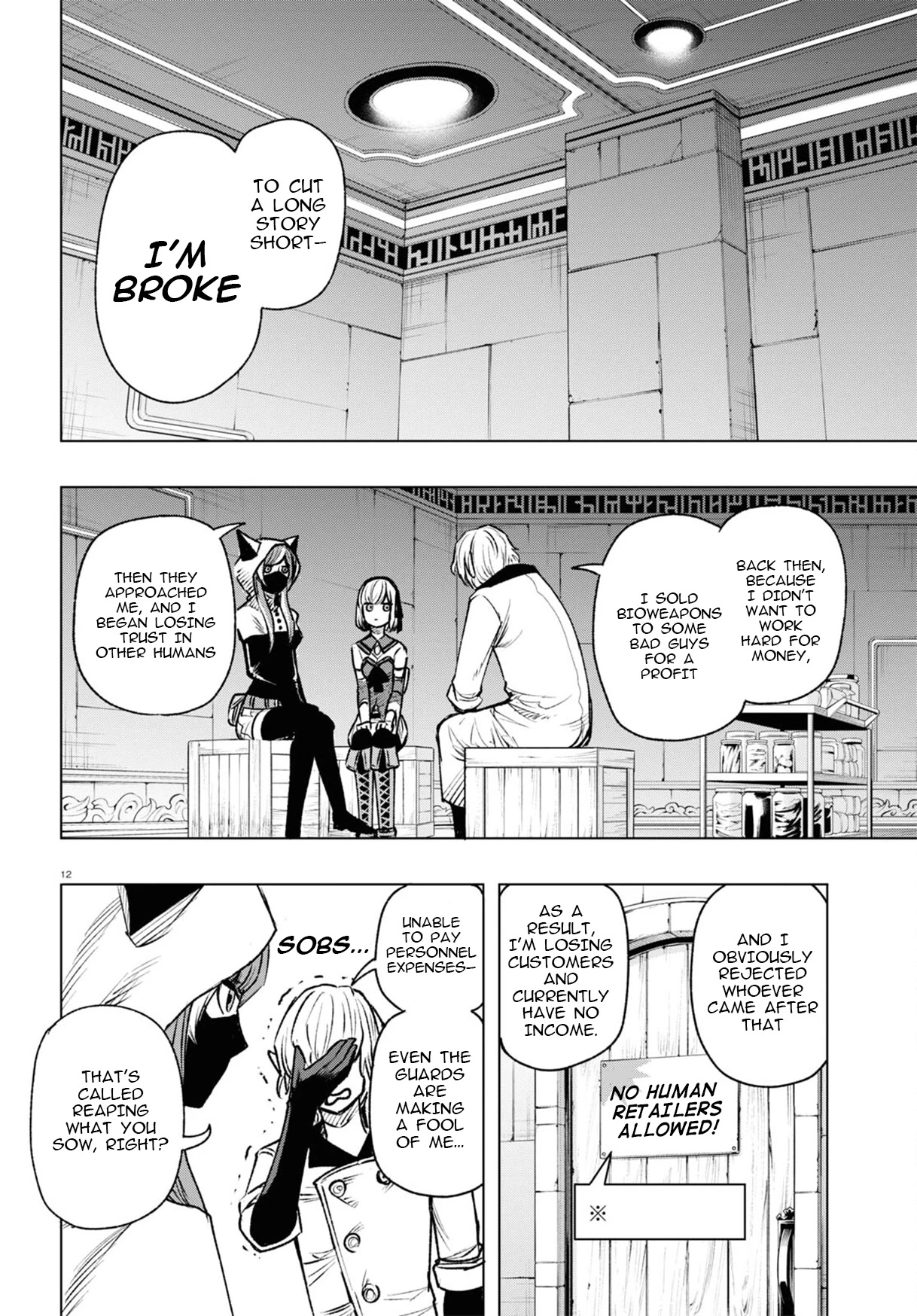 Hiroyuki: Invincible Pundit in Another World Chapter 7 page 13 - Chapter 7