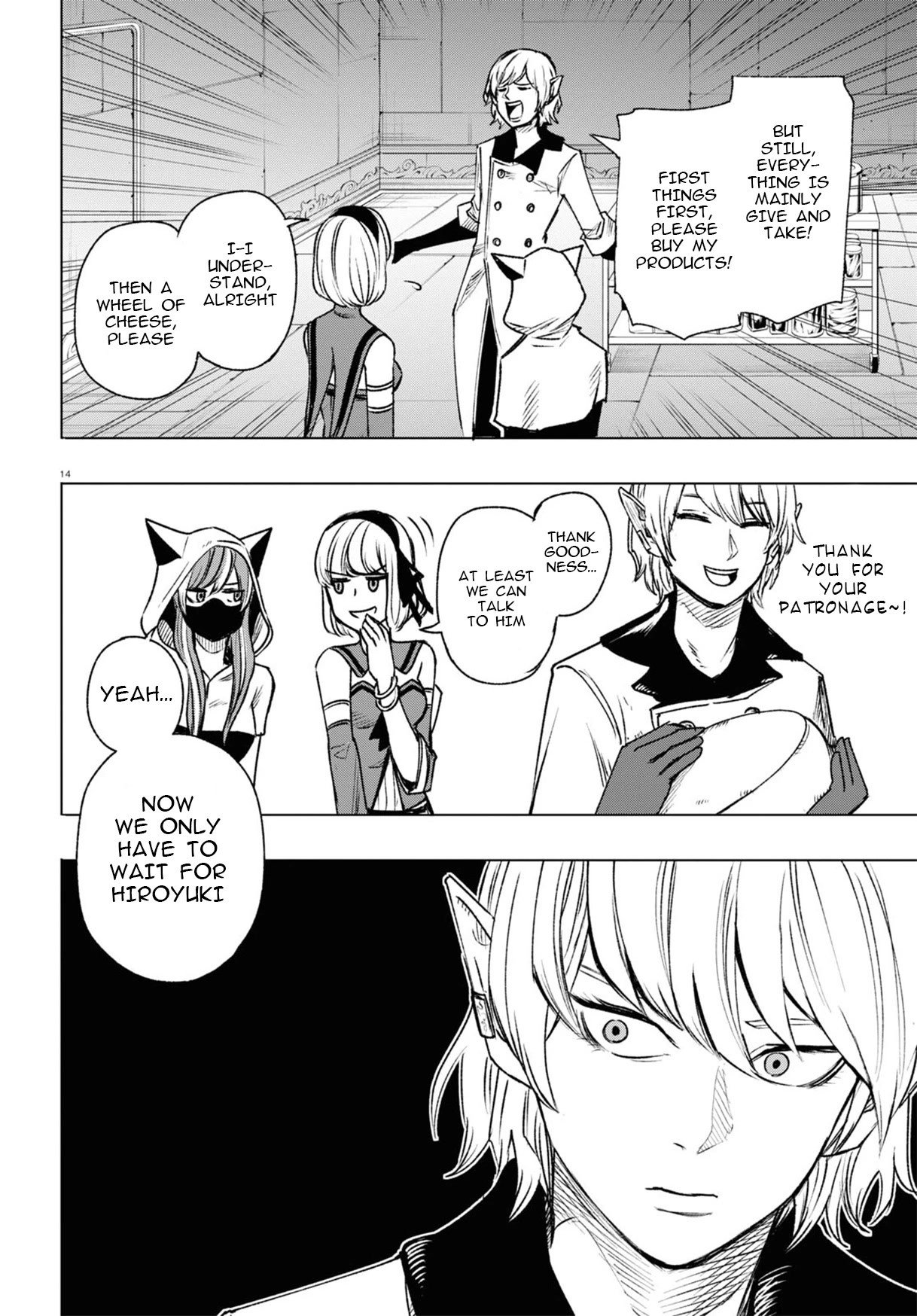 Hiroyuki: Invincible Pundit in Another World Chapter 7 page 15 - Chapter 7
