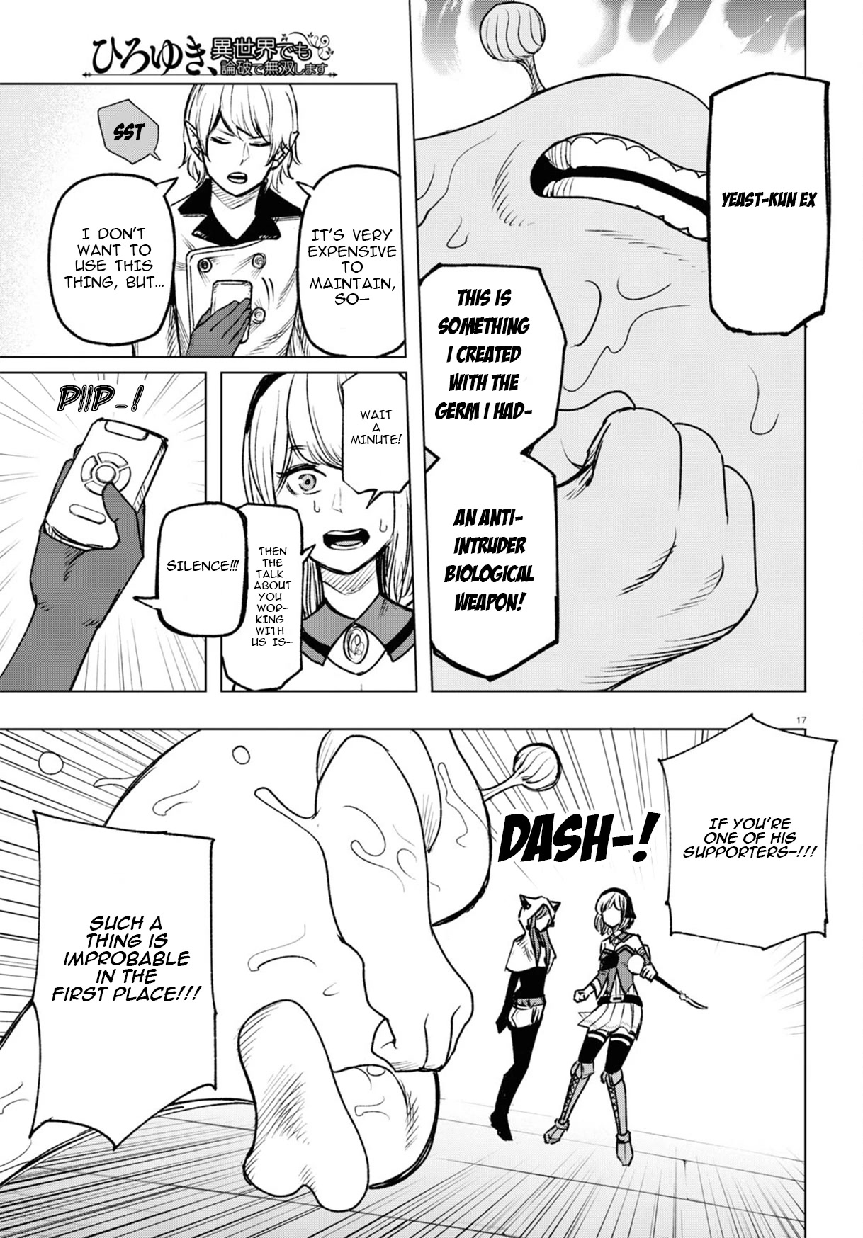 Hiroyuki: Invincible Pundit in Another World Chapter 7 page 18 - Chapter 7