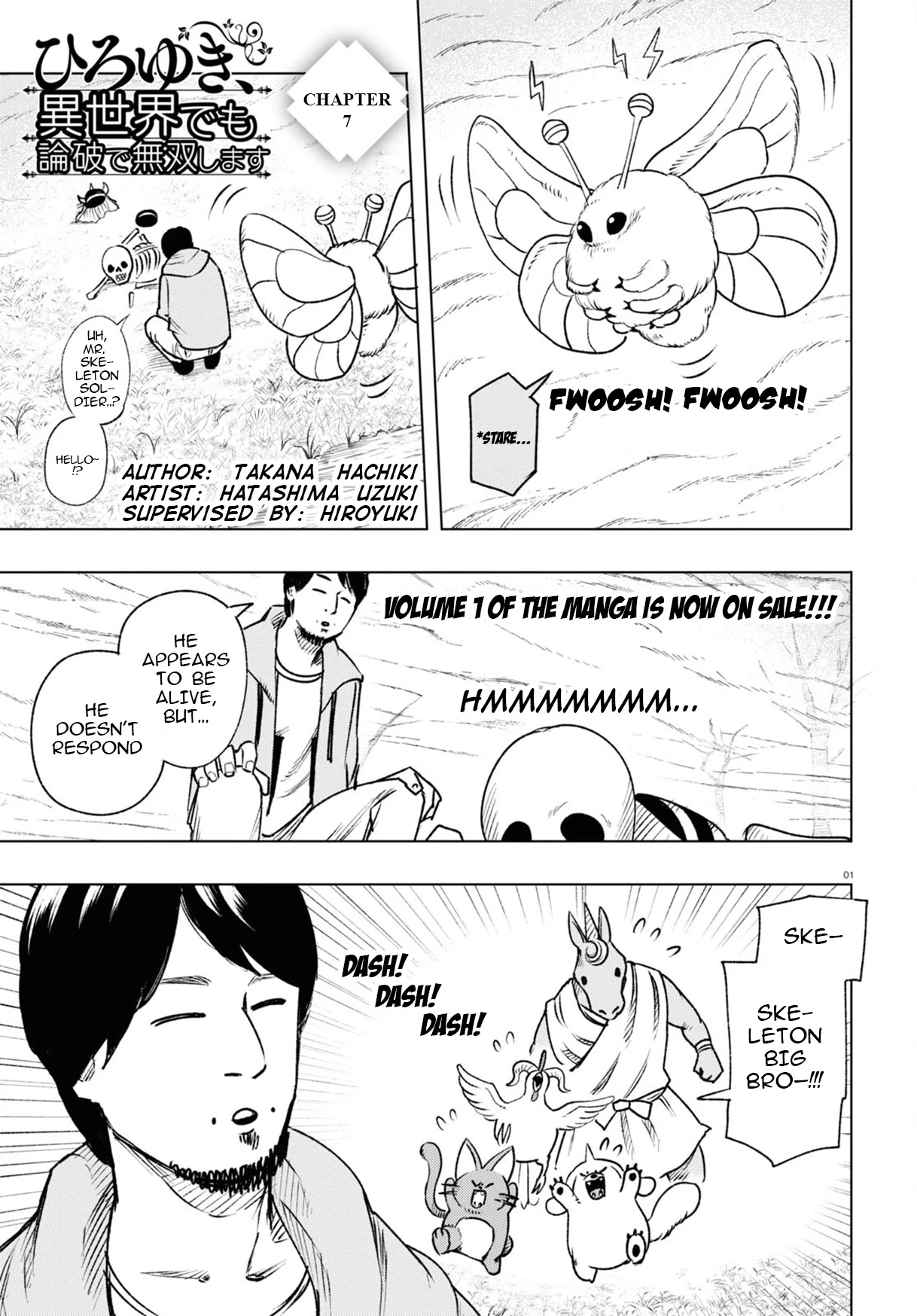 Hiroyuki: Invincible Pundit in Another World Chapter 7 page 2 - Chapter 7