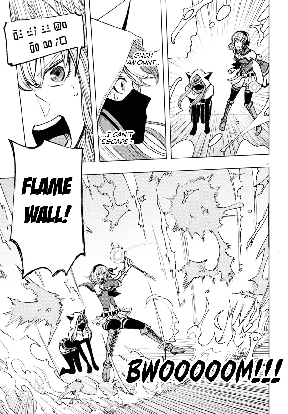Hiroyuki: Invincible Pundit in Another World Chapter 7 page 24 - Chapter 7