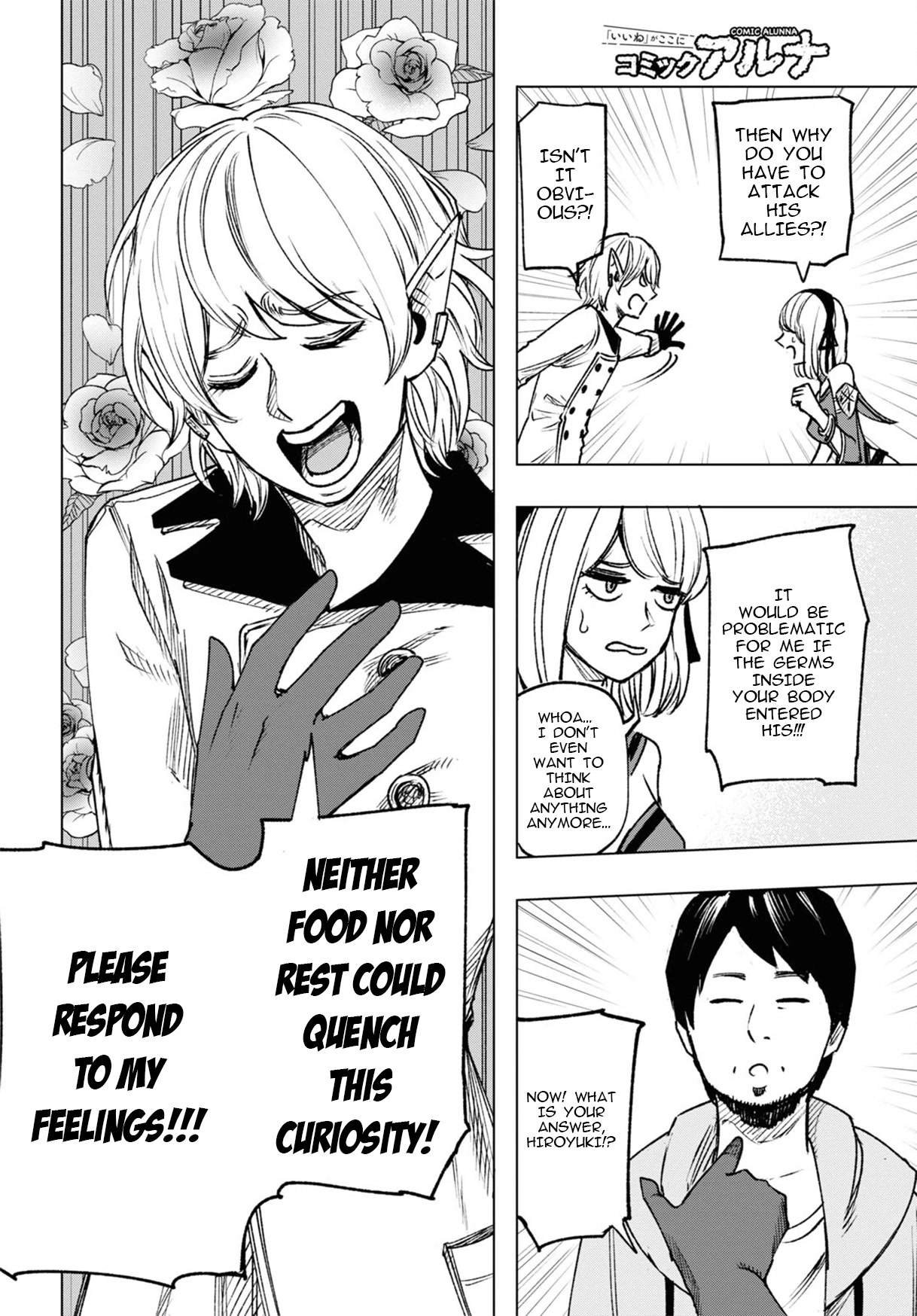 Hiroyuki: Invincible Pundit in Another World Chapter 7 page 33 - Chapter 7