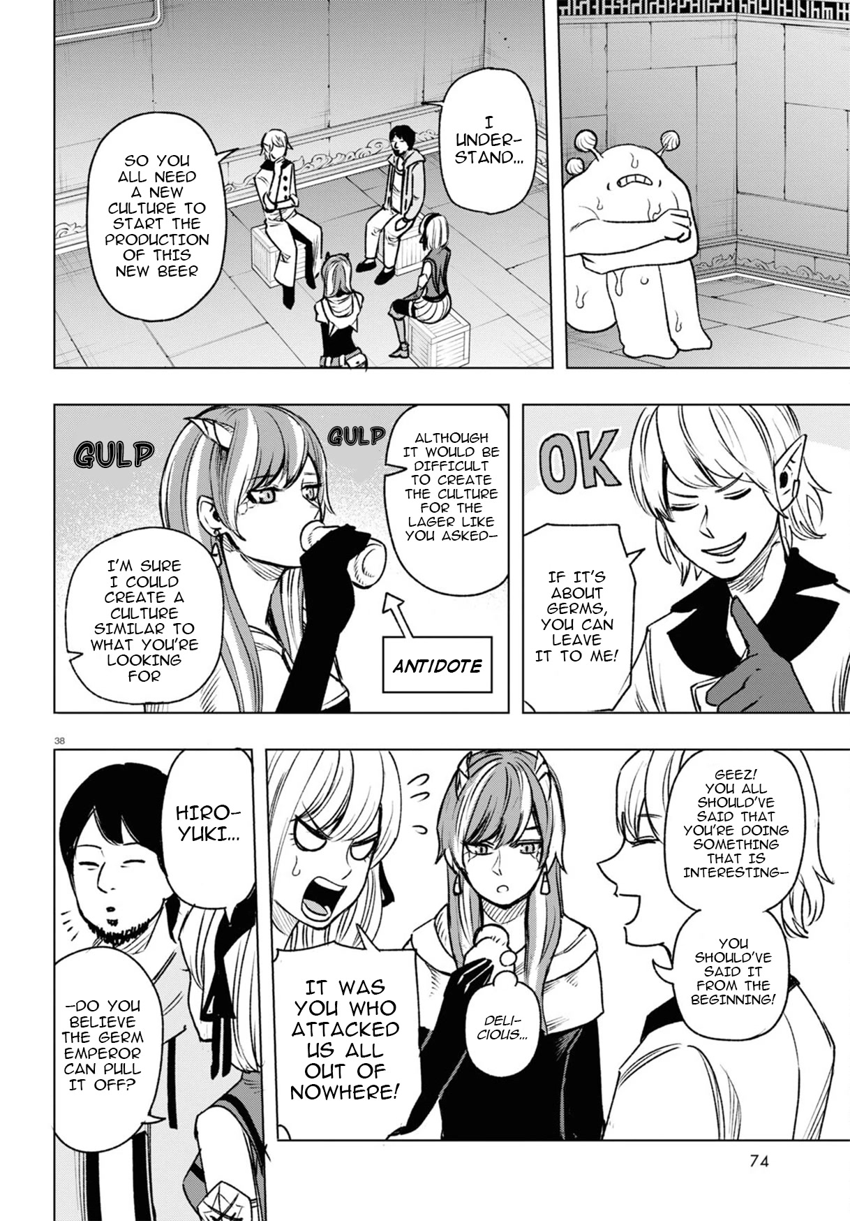 Hiroyuki: Invincible Pundit in Another World Chapter 7 page 39 - Chapter 7