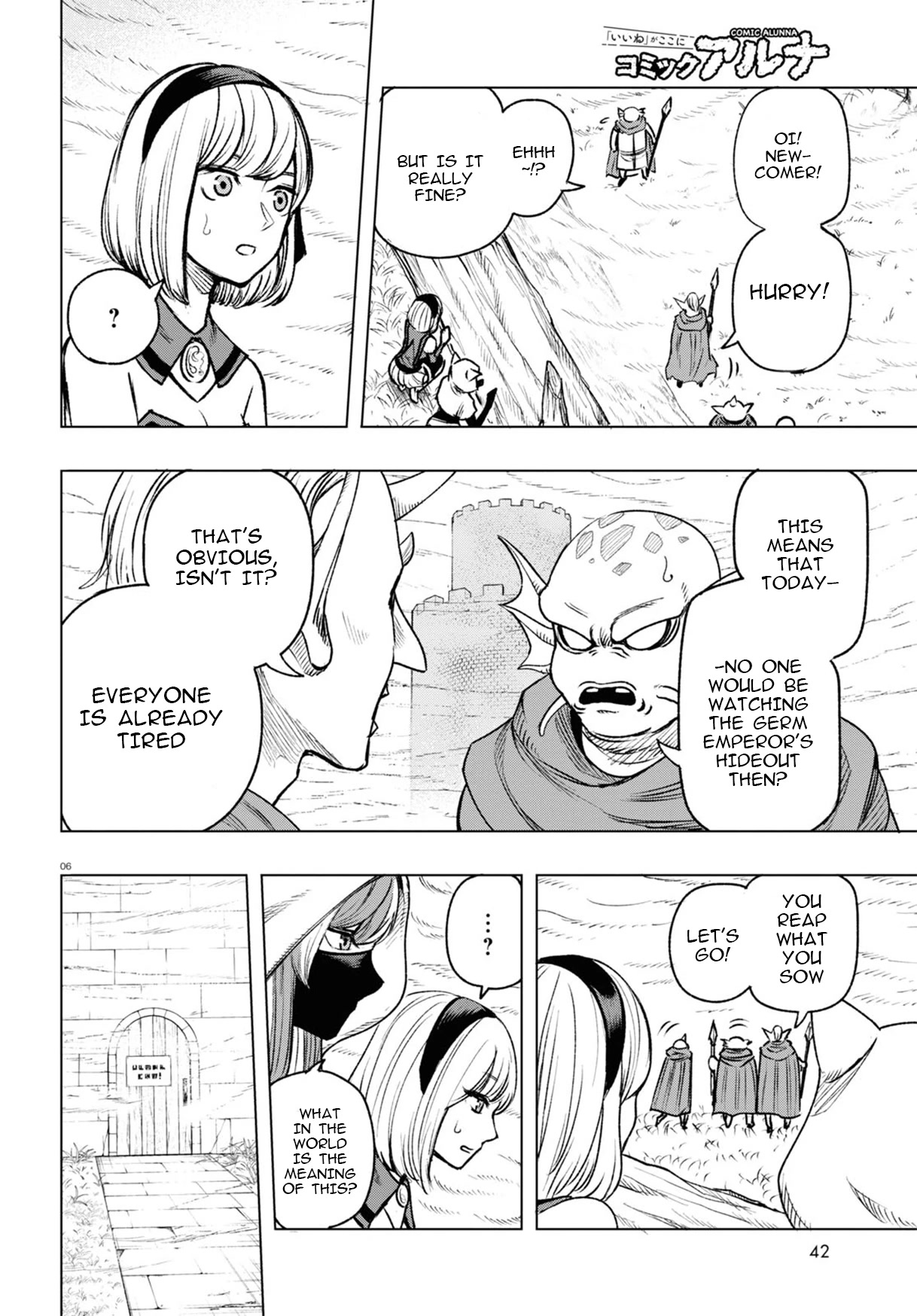 Hiroyuki: Invincible Pundit in Another World Chapter 7 page 7 - Chapter 7