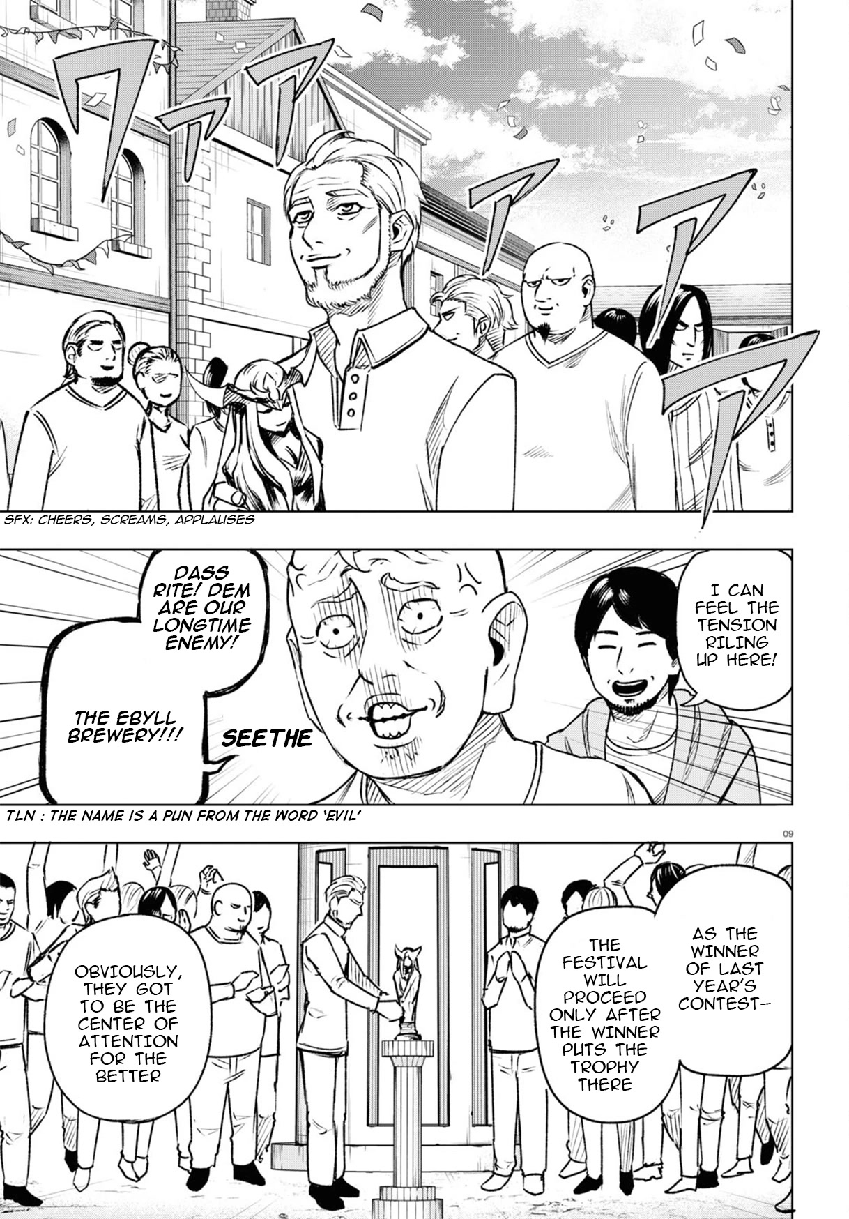 Hiroyuki: Invincible Pundit in Another World Chapter 8 page 10 - Chapter 8