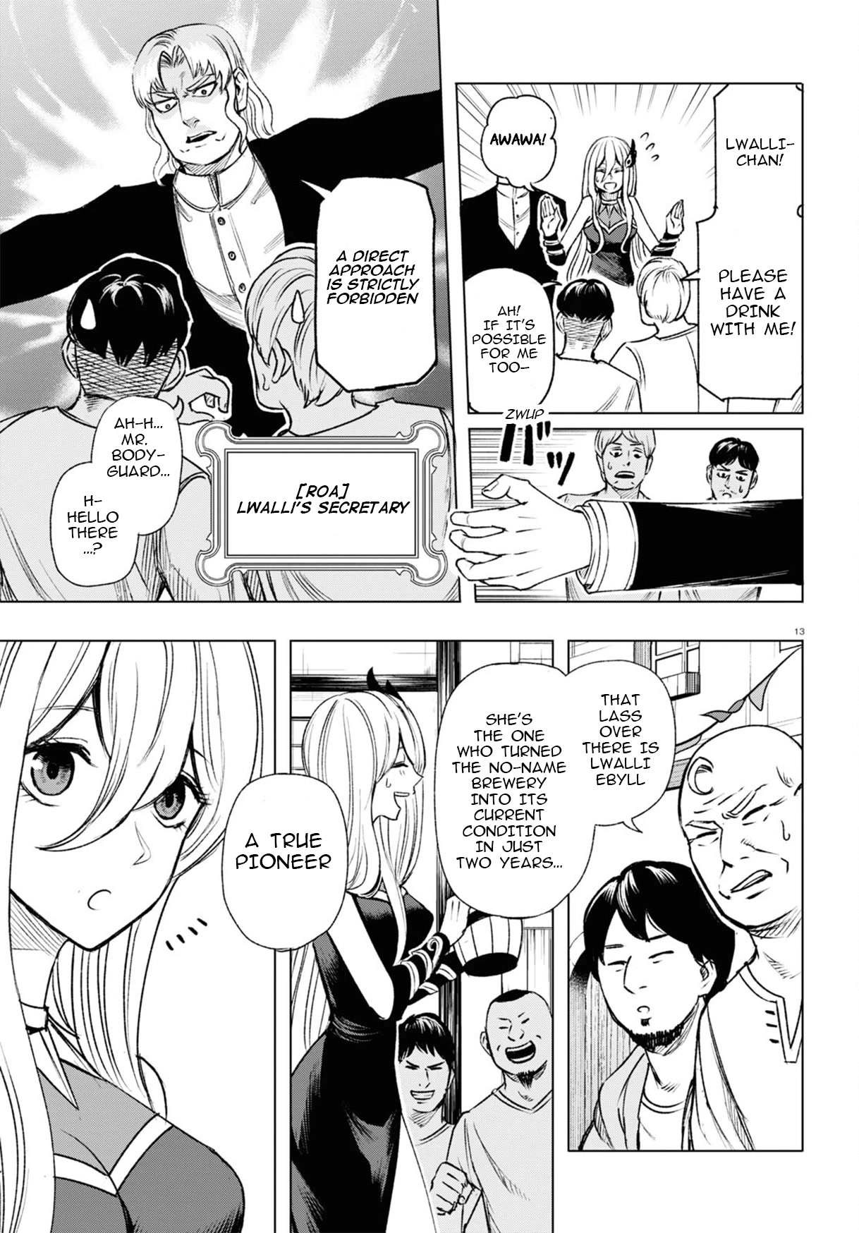 Hiroyuki: Invincible Pundit in Another World Chapter 8 page 14 - Chapter 8