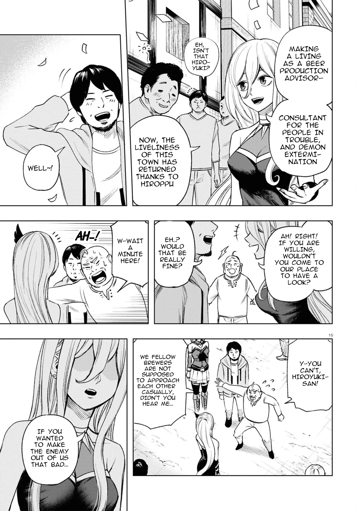 Hiroyuki: Invincible Pundit in Another World Chapter 8 page 16 - Chapter 8