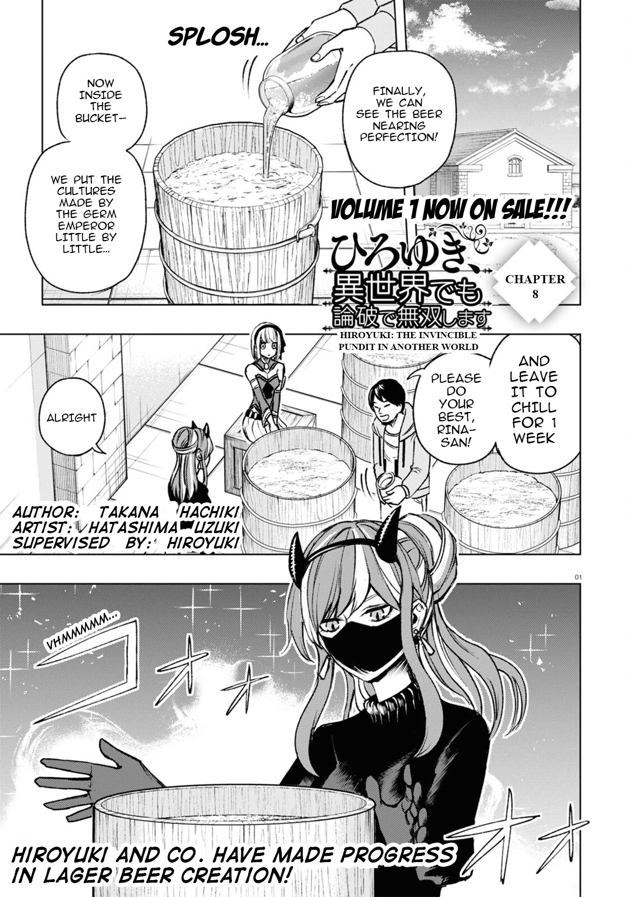 Hiroyuki: Invincible Pundit in Another World Chapter 8 page 2 - Chapter 8