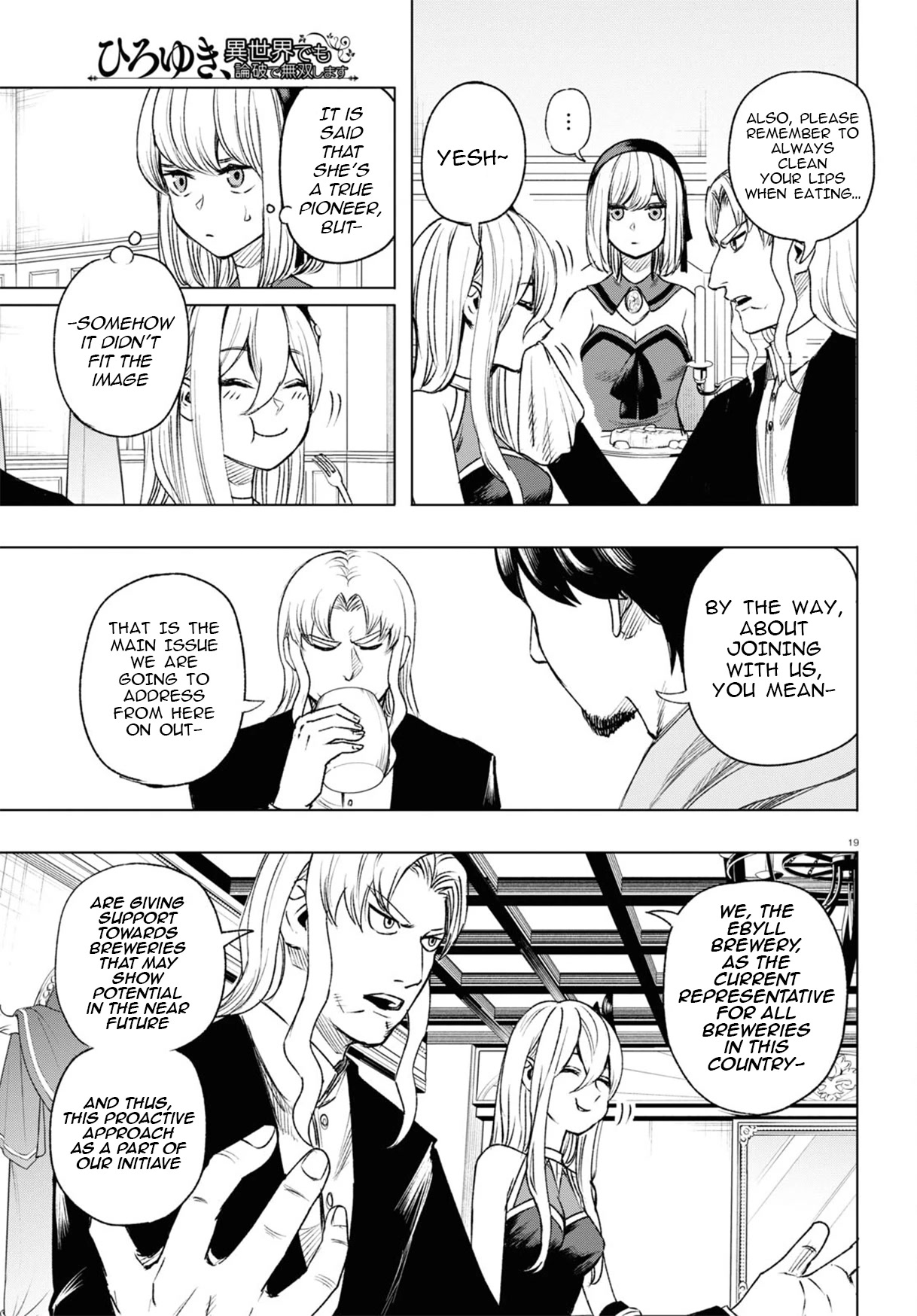 Hiroyuki: Invincible Pundit in Another World Chapter 8 page 20 - Chapter 8