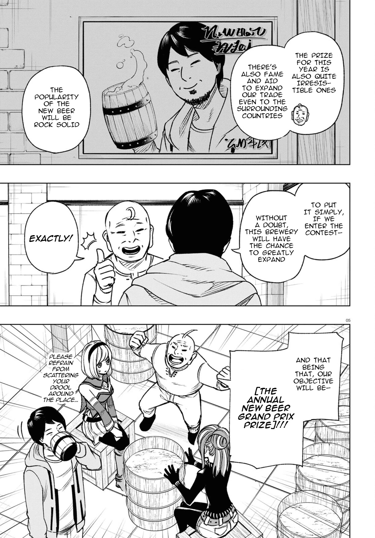Hiroyuki: Invincible Pundit in Another World Chapter 8 page 6 - Chapter 8