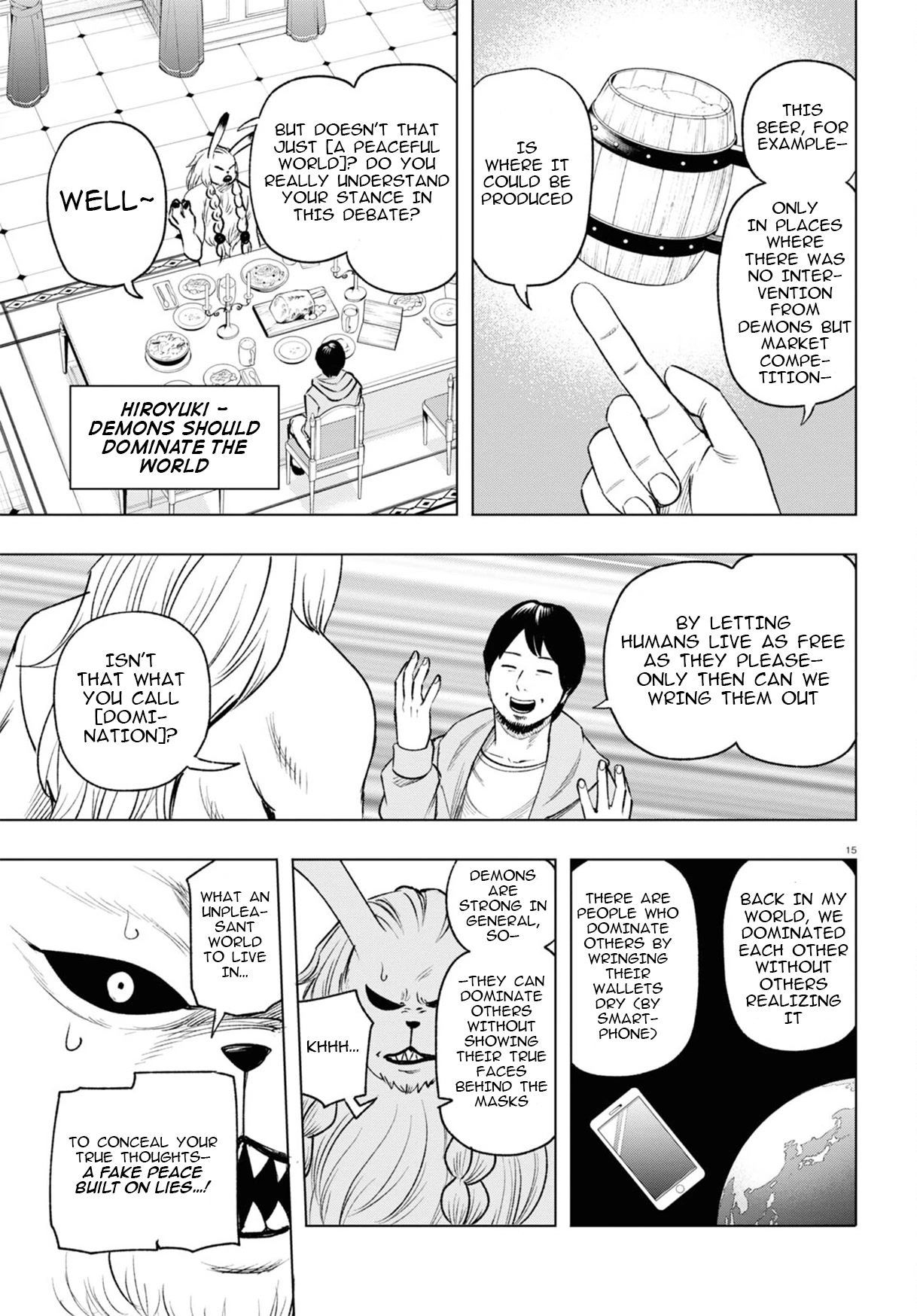 Hiroyuki: Invincible Pundit in Another World Chapter 9 page 16 - Chapter 9