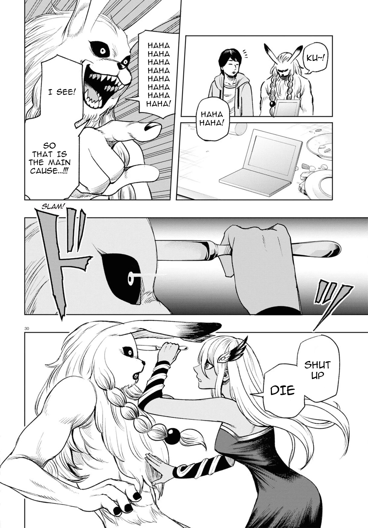 Hiroyuki: Invincible Pundit in Another World Chapter 9 page 30 - Chapter 9