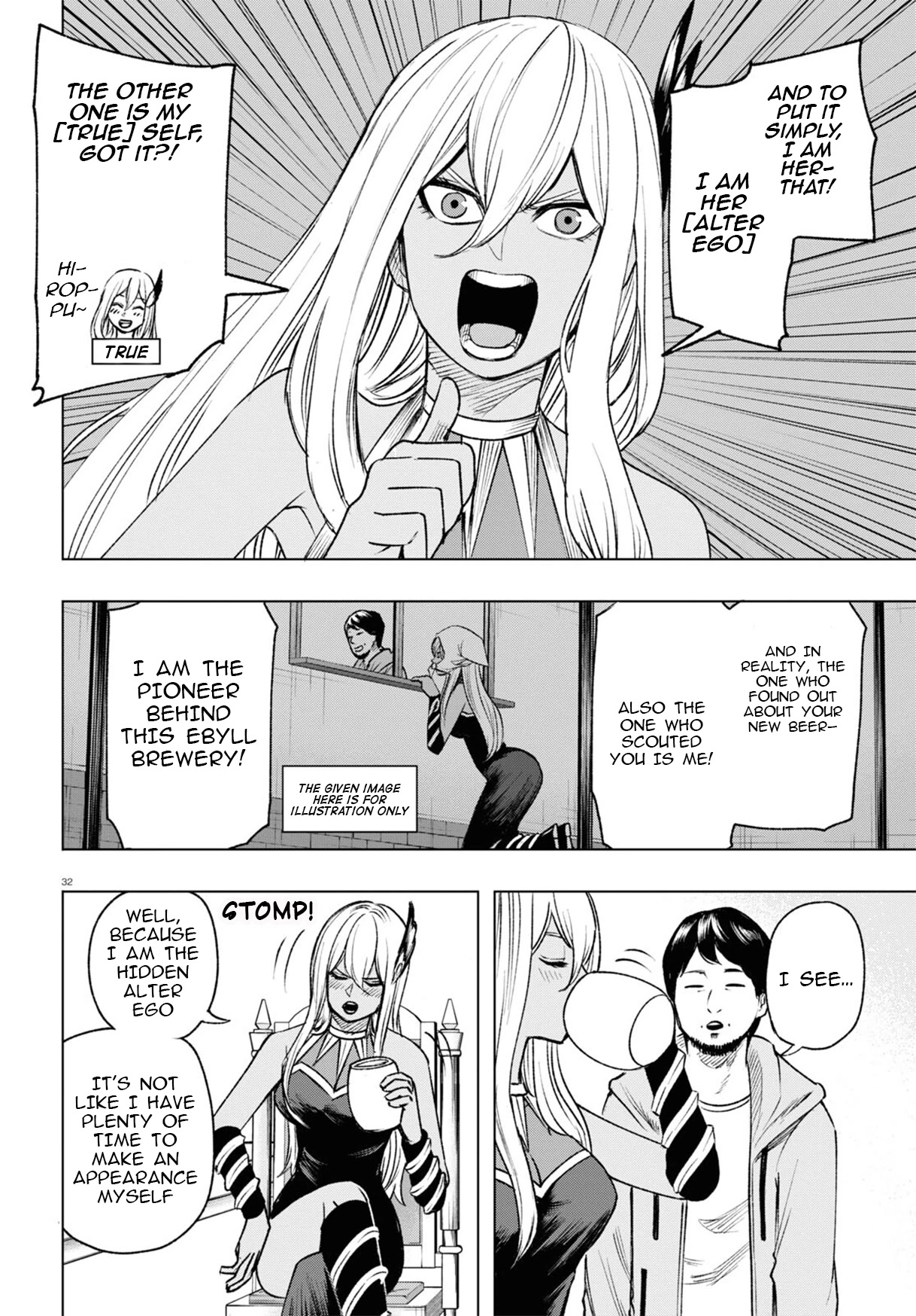 Hiroyuki: Invincible Pundit in Another World Chapter 9 page 32 - Chapter 9