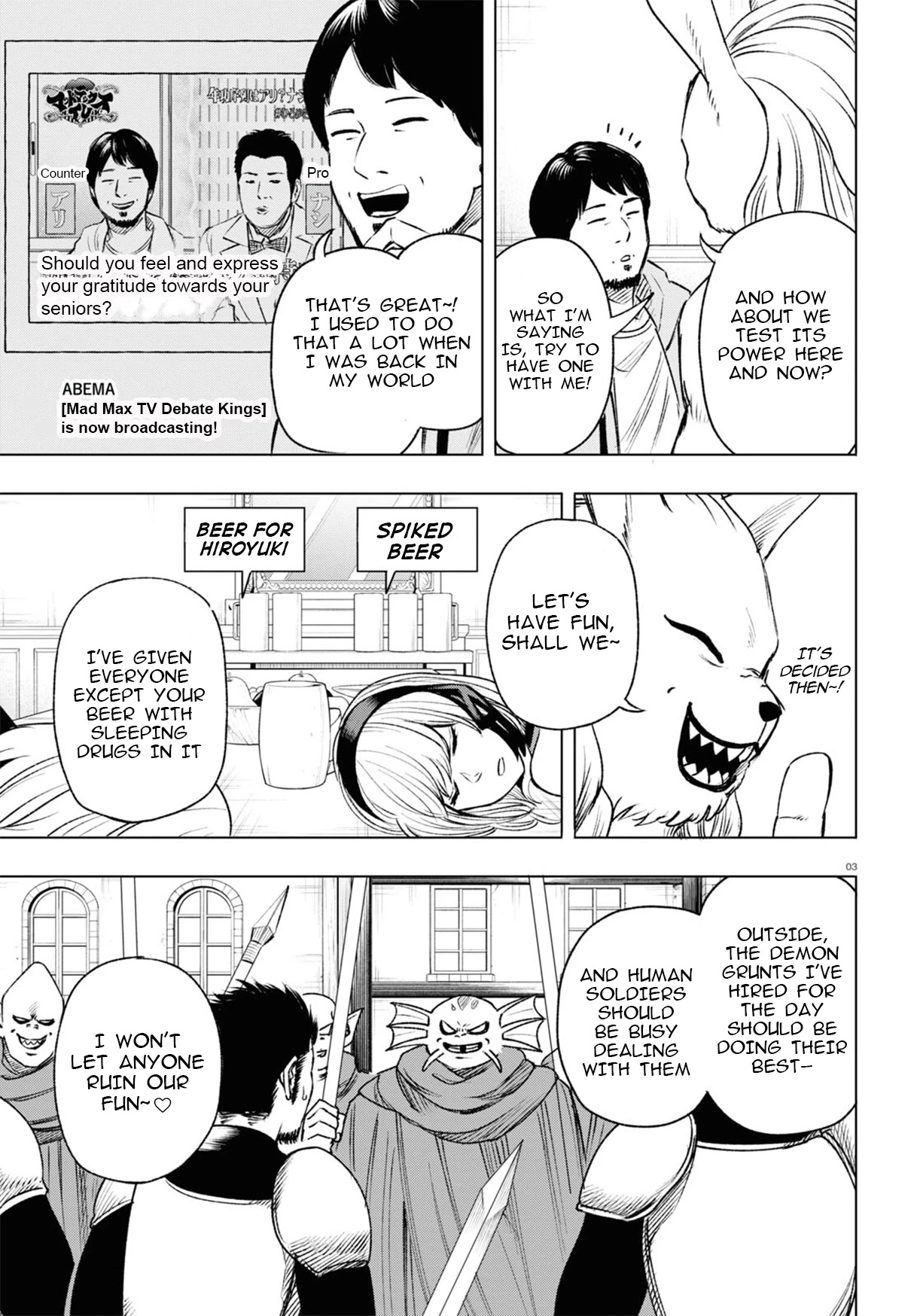 Hiroyuki: Invincible Pundit in Another World Chapter 9 page 4 - Chapter 9