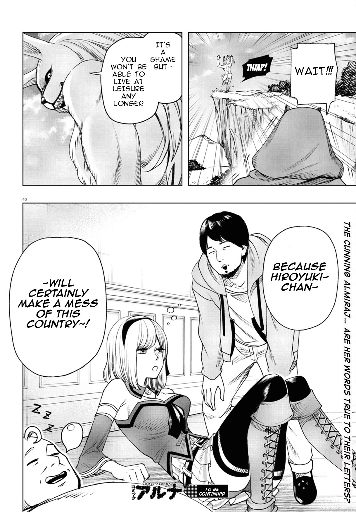 Hiroyuki: Invincible Pundit in Another World Chapter 9 page 40 - Chapter 9