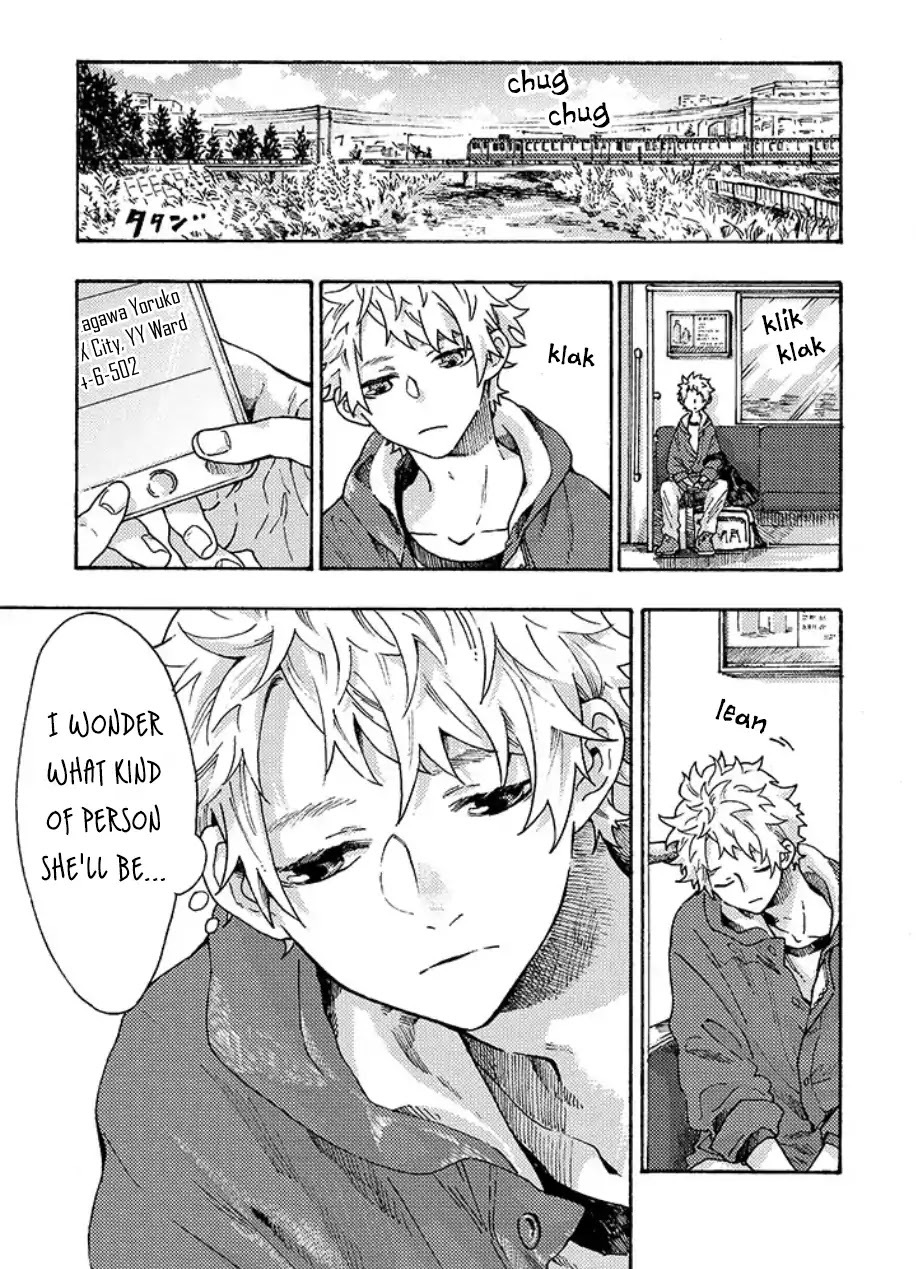Hiru to Yoru no Oishii Jikan Chapter 1.5 page 1 - Chapter 1.5