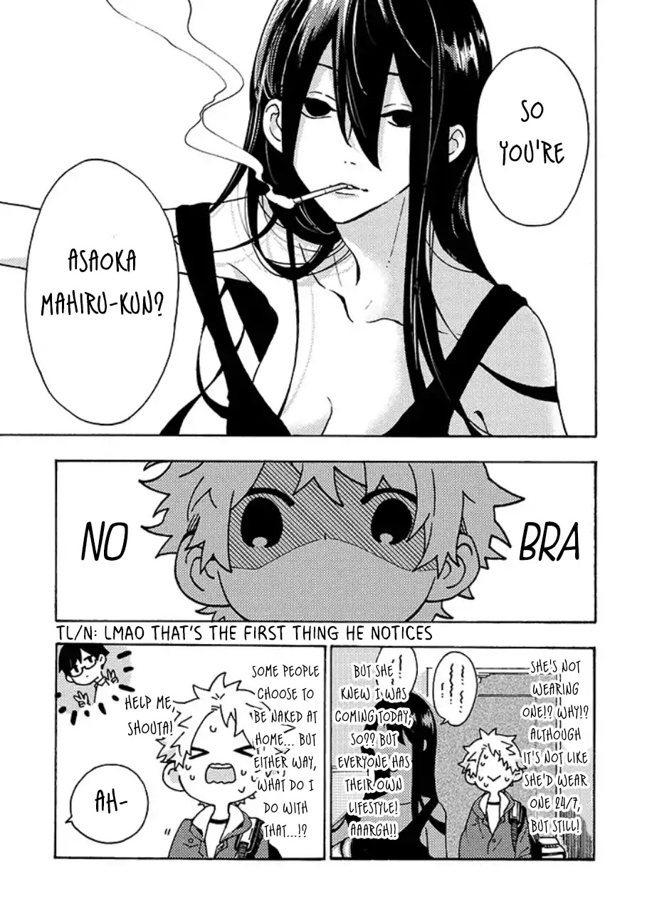 Hiru to Yoru no Oishii Jikan Chapter 1.5 page 3 - Chapter 1.5