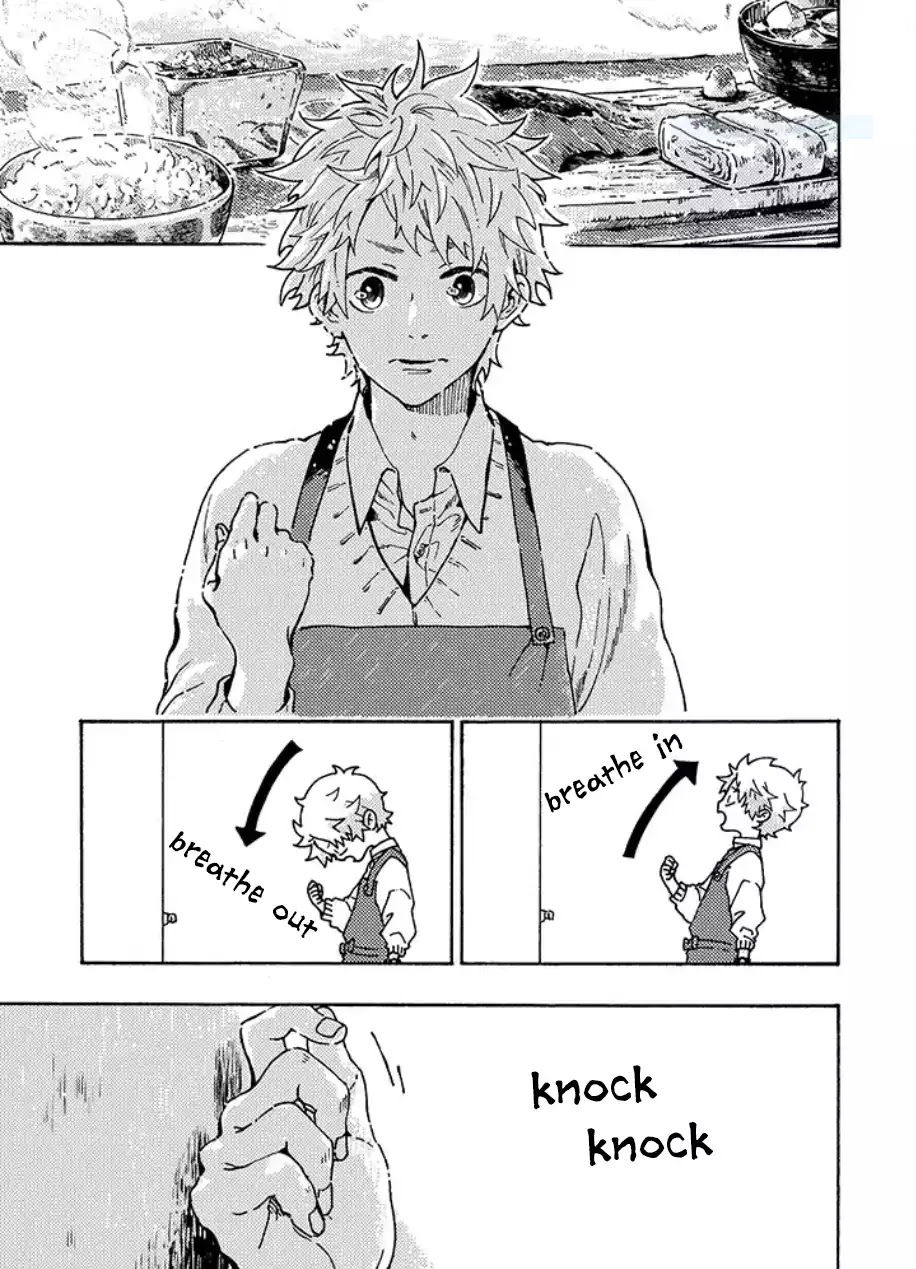 Hiru to Yoru no Oishii Jikan Chapter 1 page 1 - Chapter 1