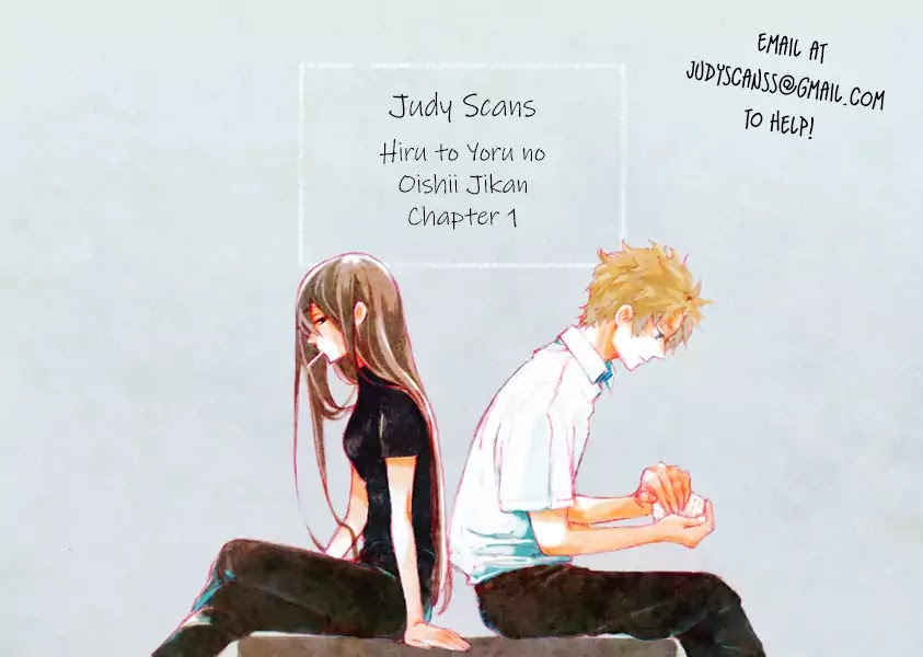 Hiru to Yoru no Oishii Jikan Chapter 1 page 16 - Chapter 1
