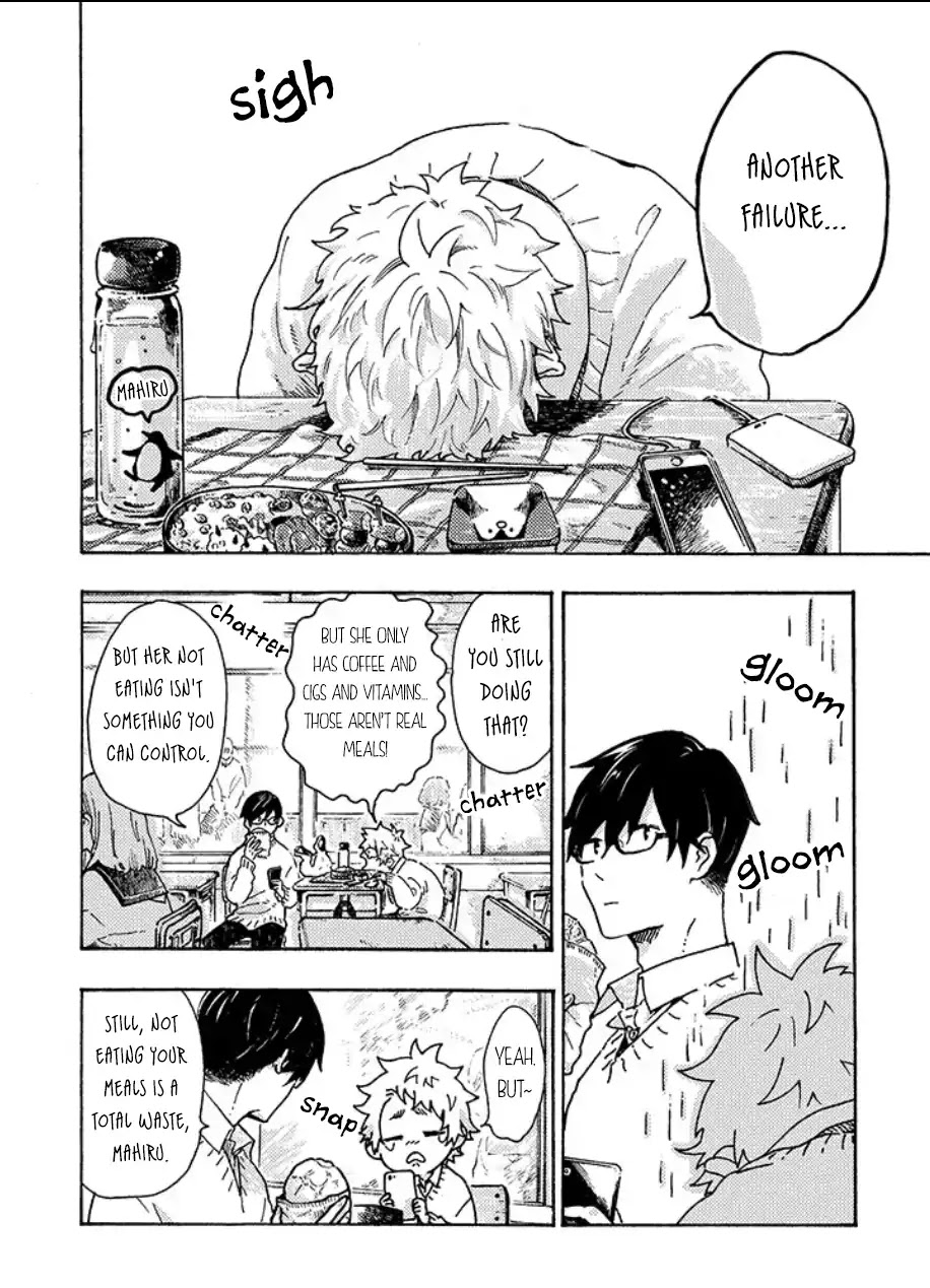 Hiru to Yoru no Oishii Jikan Chapter 1 page 4 - Chapter 1