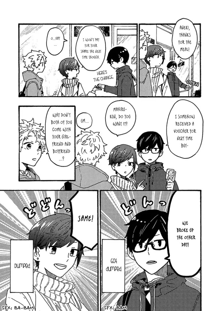 Hiru to Yoru no Oishii Jikan Chapter 10 page 11 - Chapter 10