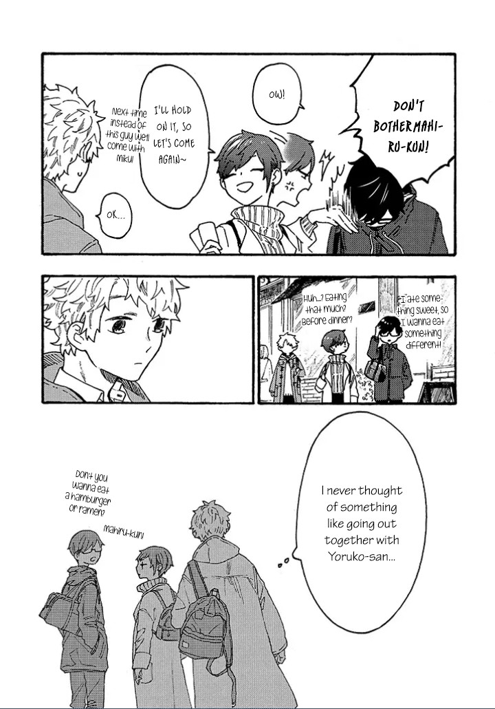 Hiru to Yoru no Oishii Jikan Chapter 10 page 13 - Chapter 10
