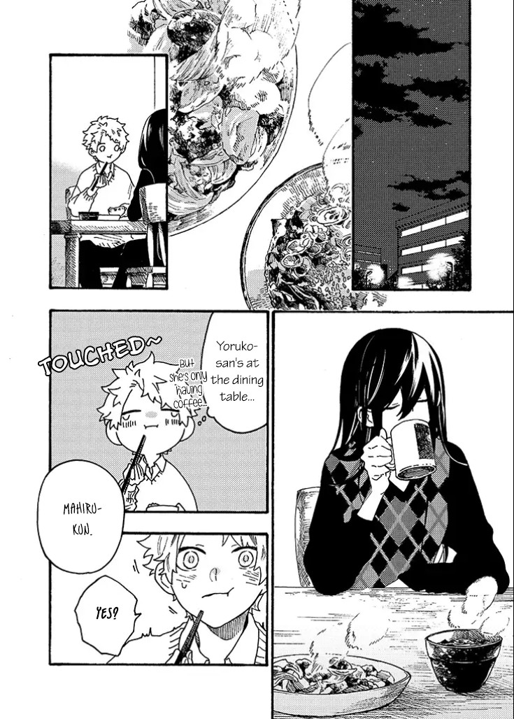 Hiru to Yoru no Oishii Jikan Chapter 10 page 14 - Chapter 10