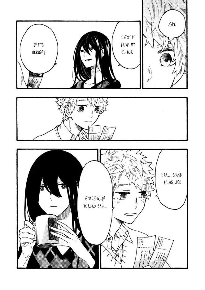 Hiru to Yoru no Oishii Jikan Chapter 10 page 17 - Chapter 10