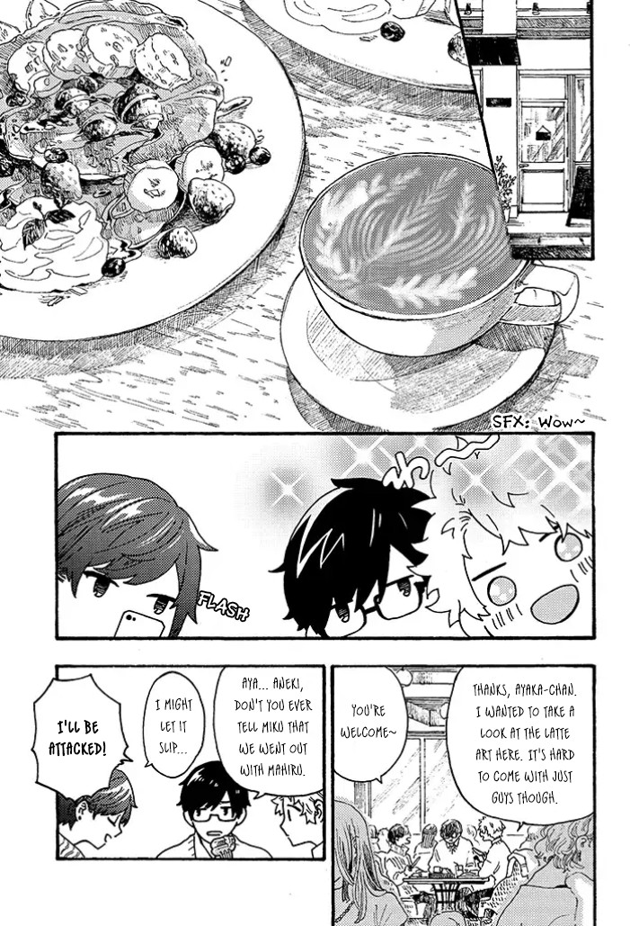 Hiru to Yoru no Oishii Jikan Chapter 10 page 3 - Chapter 10