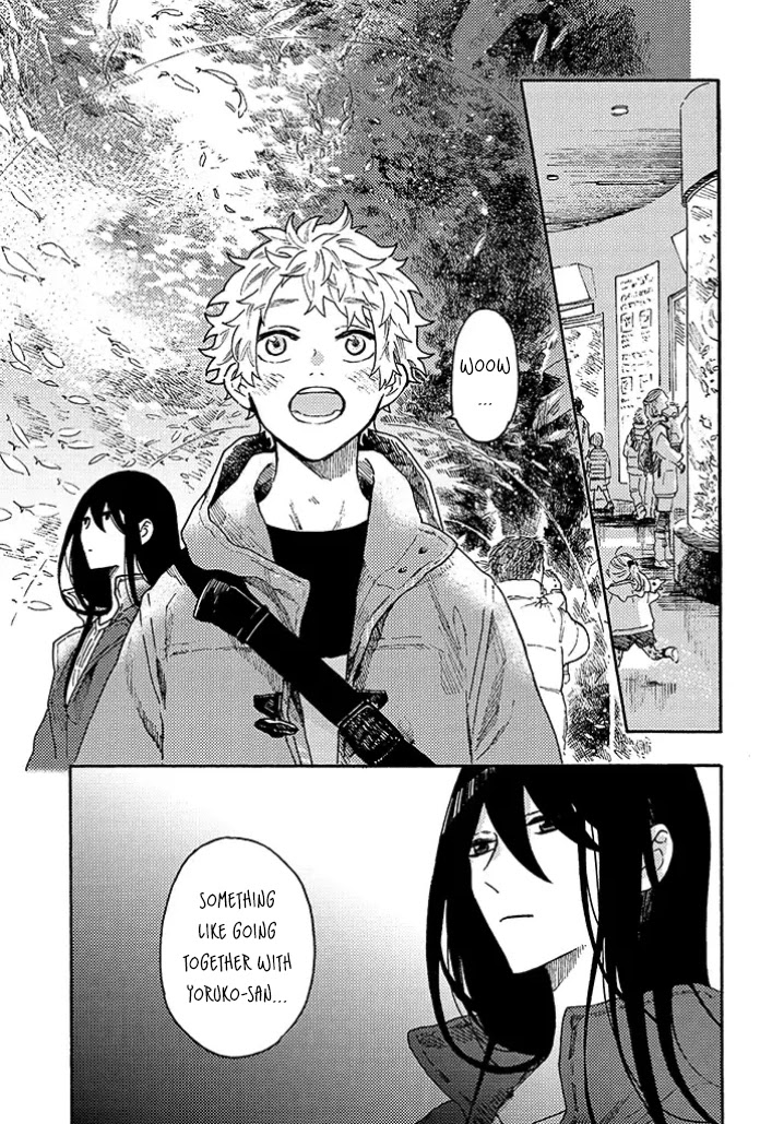 Hiru to Yoru no Oishii Jikan Chapter 11.1 page 3 - Chapter 11.1