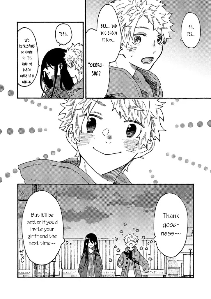 Hiru to Yoru no Oishii Jikan Chapter 11.2 page 8 - Chapter 11.2