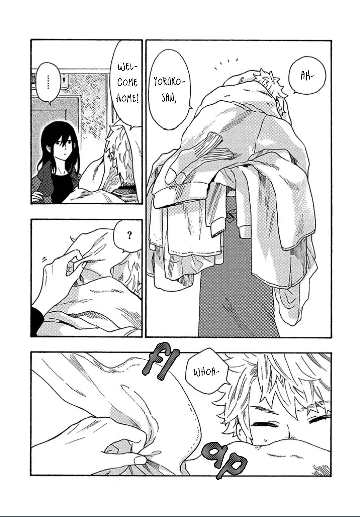 Hiru to Yoru no Oishii Jikan Chapter 12.5 page 1 - Chapter 12.5