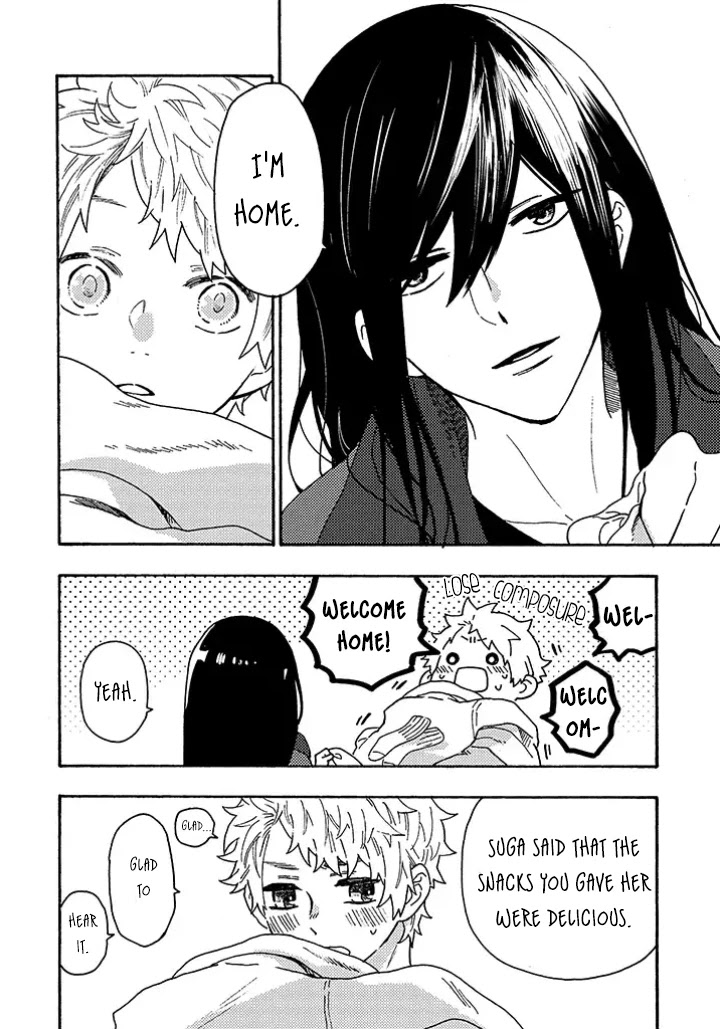 Hiru to Yoru no Oishii Jikan Chapter 12.5 page 2 - Chapter 12.5