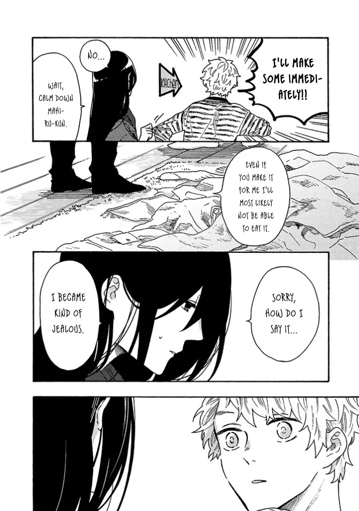 Hiru to Yoru no Oishii Jikan Chapter 12.5 page 4 - Chapter 12.5